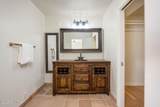 1032 Carver Road - Photo 46