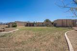 1032 Carver Road - Photo 67