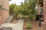 3650 Morningstar Drive - Photo 2