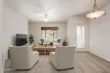 3650 Morningstar Drive - Photo 7