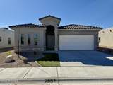 7557 Clarion Way - Photo 2