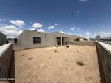 3742 Daybreak Street - Photo 27