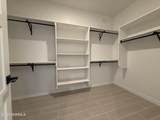 3736 Daybreak Street - Photo 23