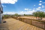517 Hermosa Drive - Photo 5