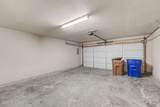 703 Athenian Way - Photo 23