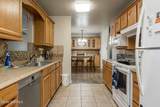 1345 Myrtle Avenue - Photo 14