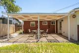 1345 Myrtle Avenue - Photo 31