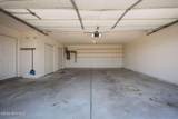 1900 Desert Ridge Rise Road - Photo 40