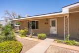 415 Milton Avenue - Photo 3