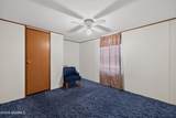 1125 Livesay Street - Photo 14