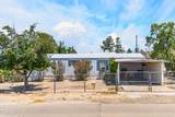 1125 Livesay Street - Photo 2