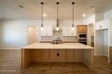 788 Basha Arc - Photo 23