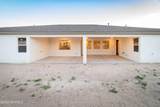 788 Basha Arc - Photo 6
