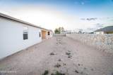 788 Basha Arc - Photo 7