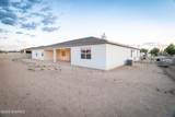 788 Basha Arc - Photo 8