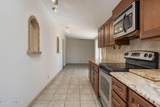 3107 Oak Street - Photo 11