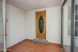 3107 Oak Street - Photo 6