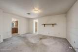3107 Oak Street - Photo 8