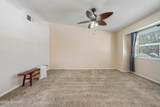 5058 Arena Drive - Photo 5
