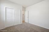 7029 San Lucas Drive - Photo 12