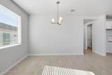 6055 Green Ridge Drive - Photo 7