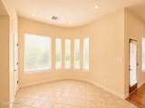 2040 Sorrento Place - Photo 16