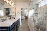 2914 Marvin Gardens Avenue - Photo 4