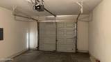 3870 Thurston Court - Photo 26