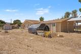 3625 Paradise Lane - Photo 9