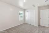 6504 Pelican Court - Photo 14