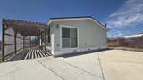 425 Morgan - Photo 1