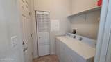 425 Morgan - Photo 10