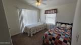 425 Morgan - Photo 20