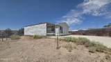 425 Morgan - Photo 27
