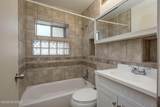425 Palmer Road - Photo 25