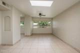 425 Palmer Road - Photo 4