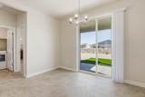 2097 Meteor Street - Photo 17