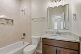 2097 Meteor Street - Photo 4