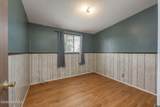 2329 Idaho Avenue - Photo 22