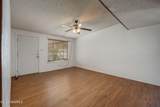 2329 Idaho Avenue - Photo 6