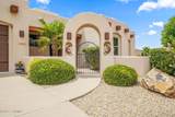4261 Ceres Court - Photo 4