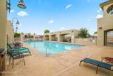 4261 Ceres Court - Photo 48