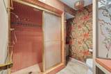 2035 Turrentine Drive - Photo 37