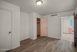 2035 Turrentine Drive - Photo 64