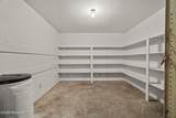 2035 Turrentine Drive - Photo 67