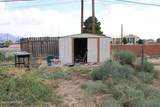 1208 Canal Street - Photo 4