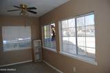 1737 Idaho Avenue - Photo 6