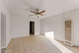 221 Principal Street - Photo 45