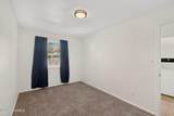 475 Colorado Avenue - Photo 5