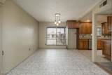 1930 Rosedale Drive - Photo 10
